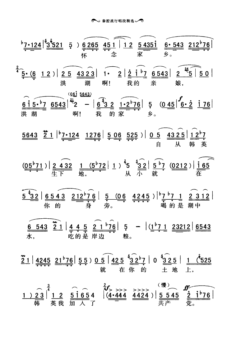 ǻгξѡ 051 100(ʮּ)9