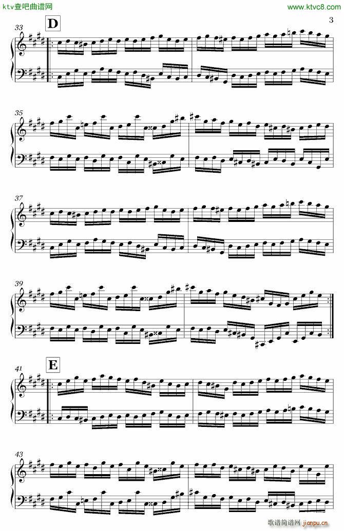 A Variation or Edute()3
