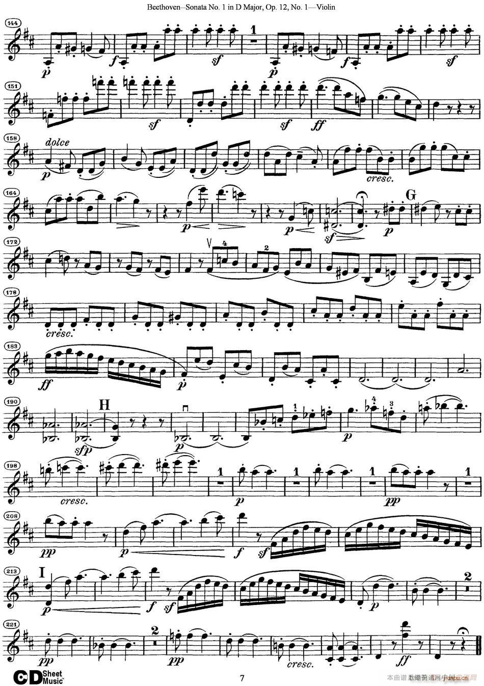 Violin Sonata No 1 in D Major Op 12 No 1(С)7