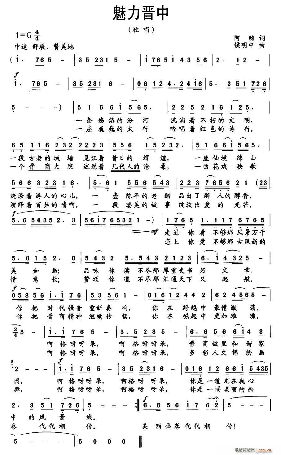 (ָ)1