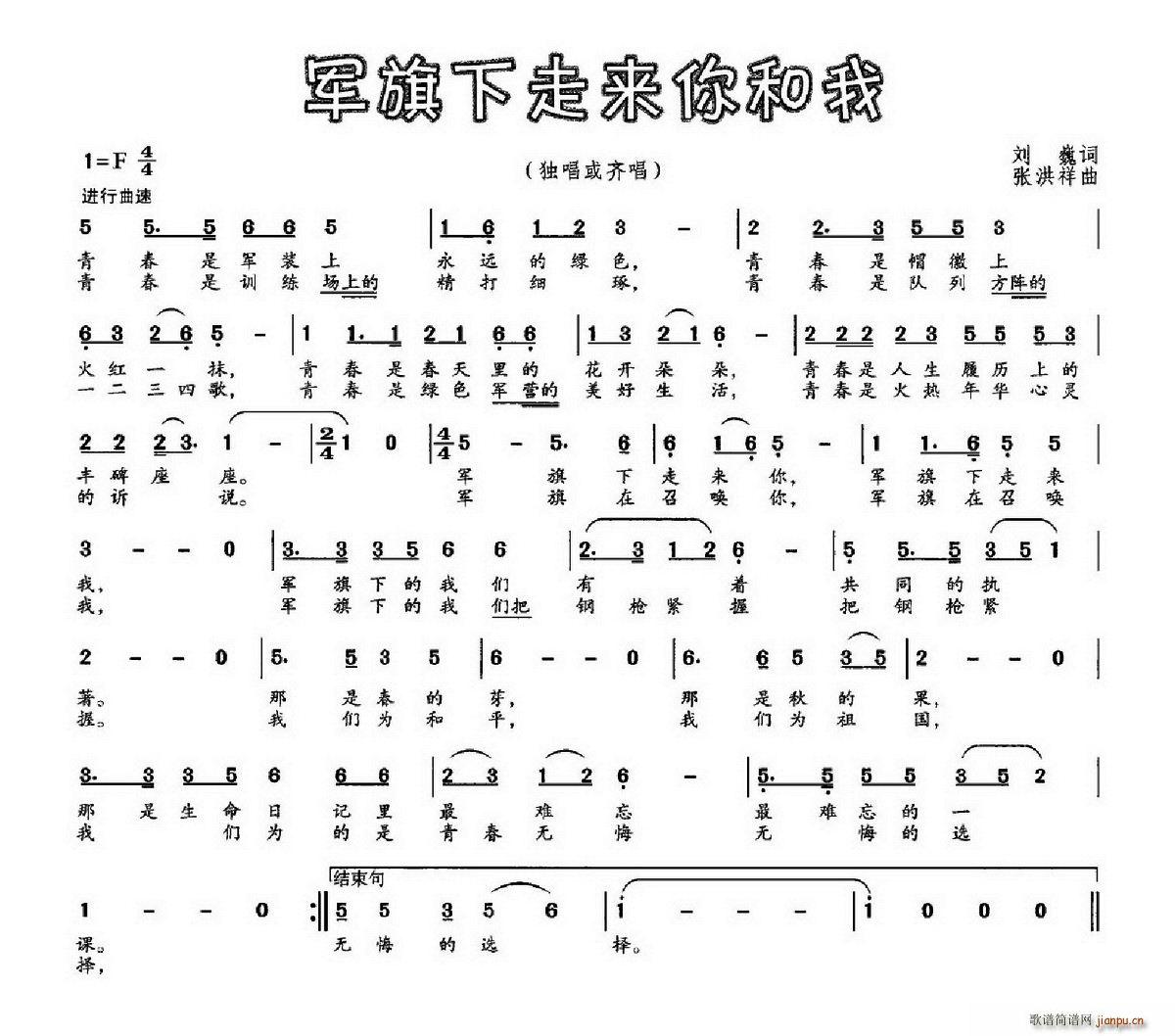 (ָ)1