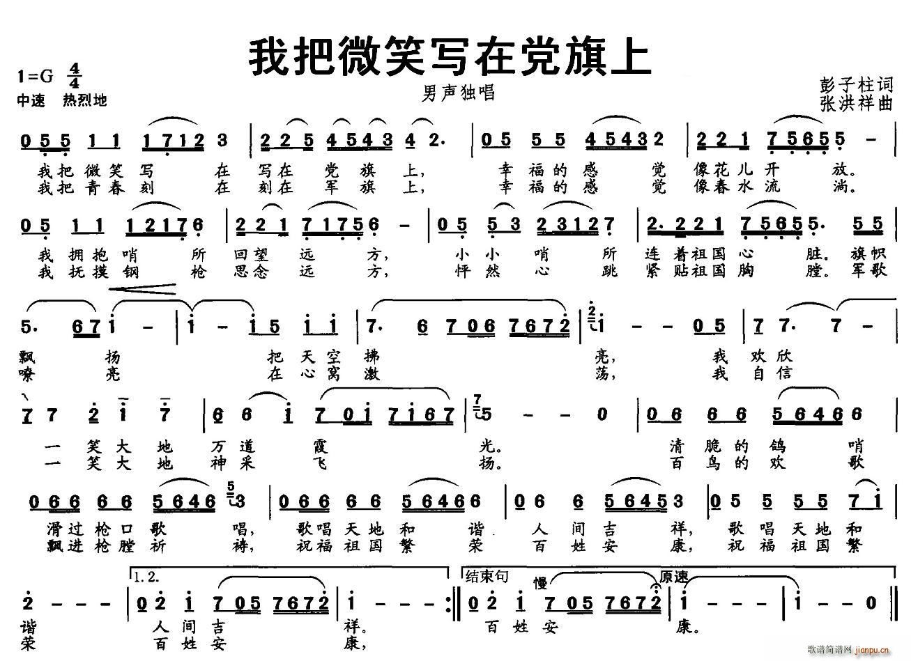 Ұ΢Цдڵ(ָ)1