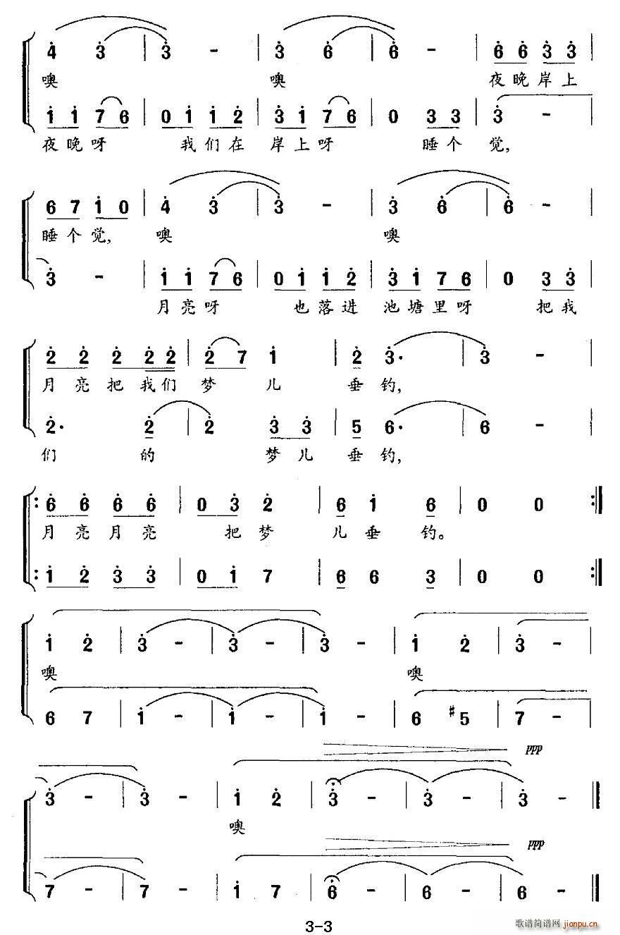 յС ϳ(ϳ)3