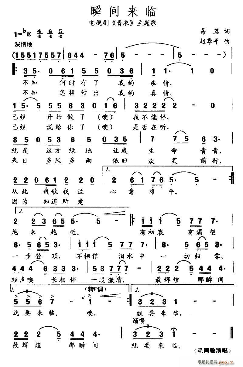˲(ָ)1