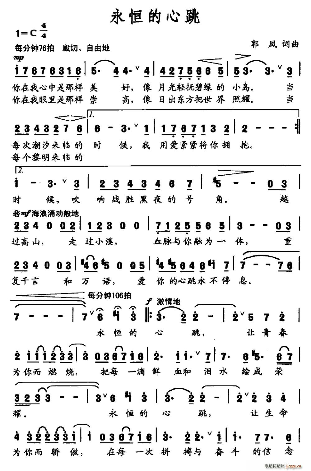 (ָ)1