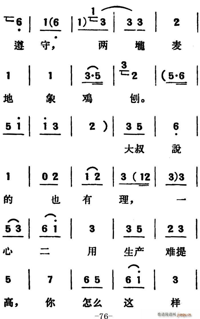   ڶֹ(ʮּ)22