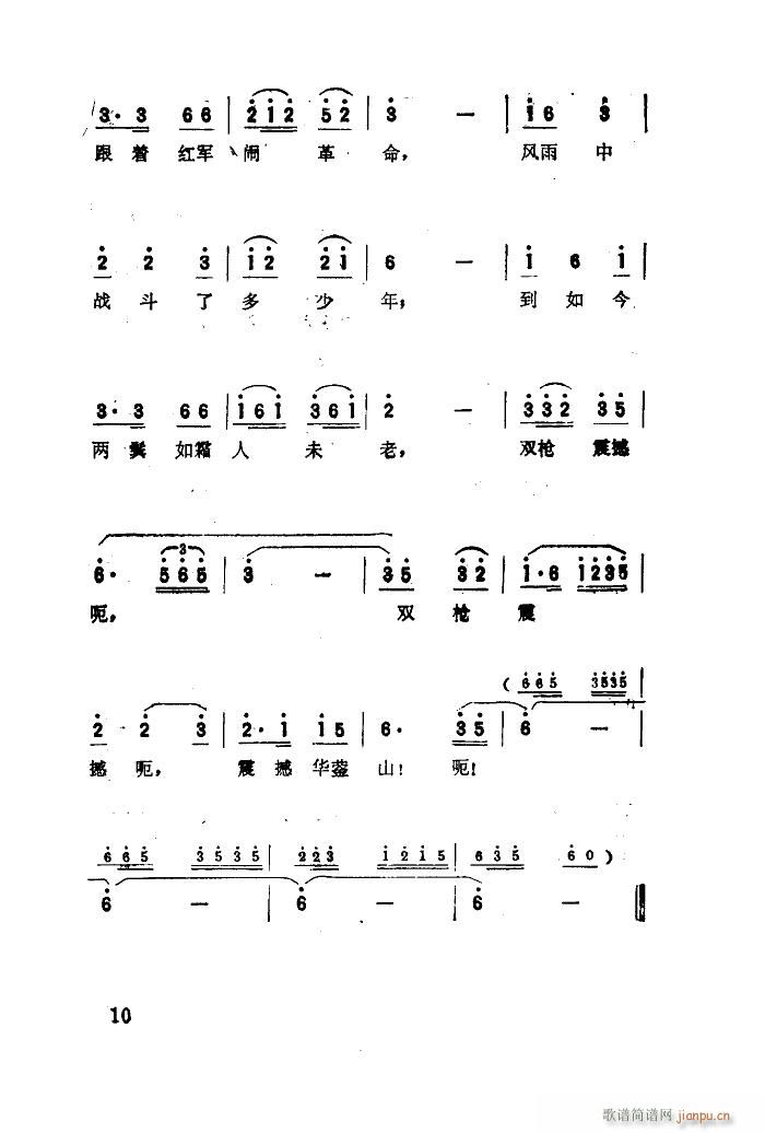  ѡ 01 50(ʮּ)12
