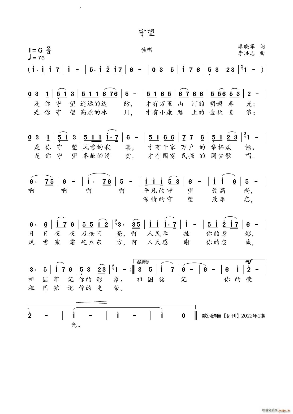(ָ)1