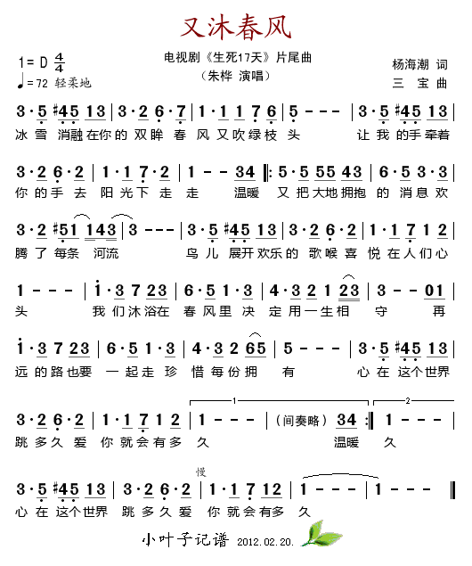 崺(ָ)1