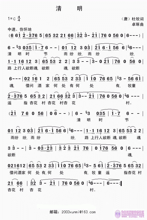 (ָ)1