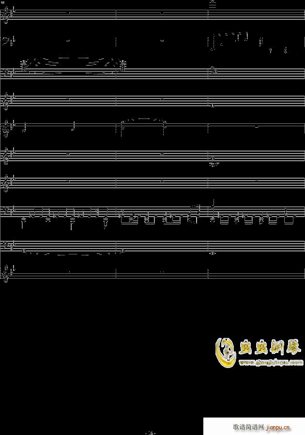 İһ()16