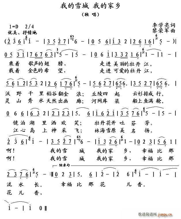ҵѩ(ָ)1
