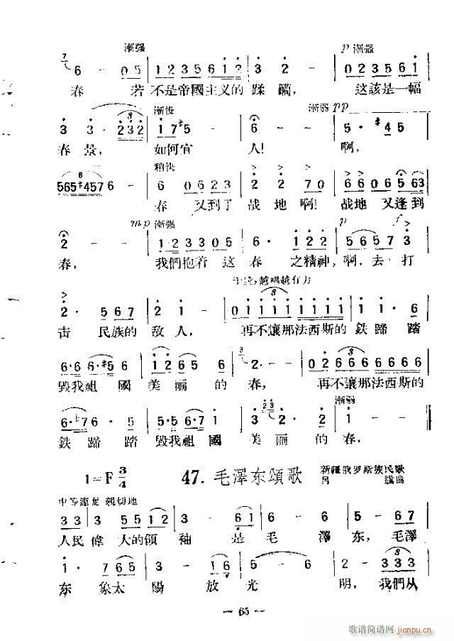 200 61-90(ʮּ)5