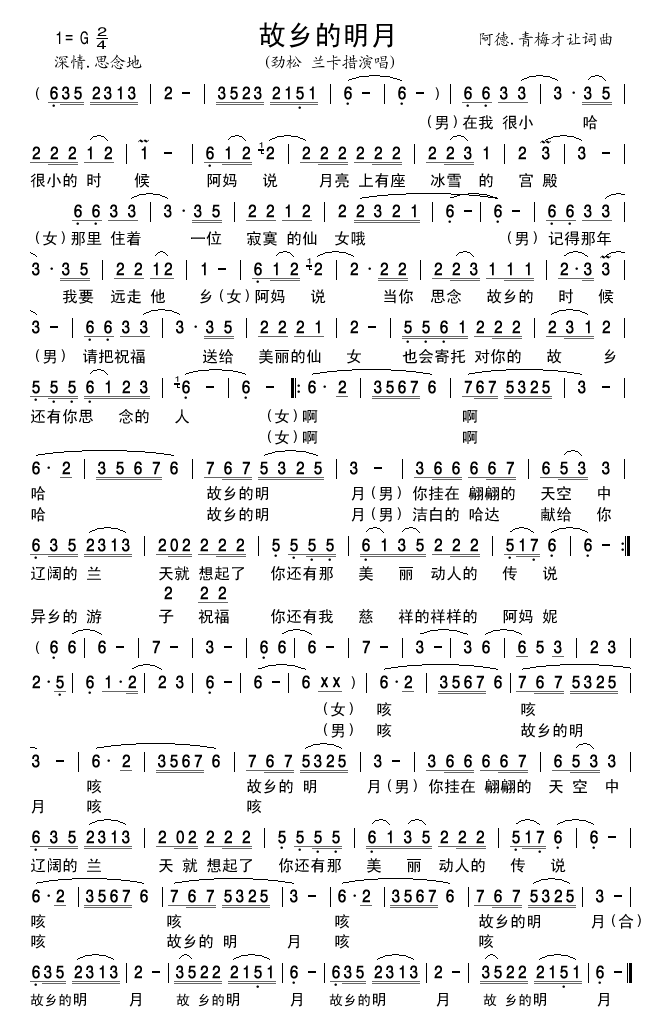 (ָ)1