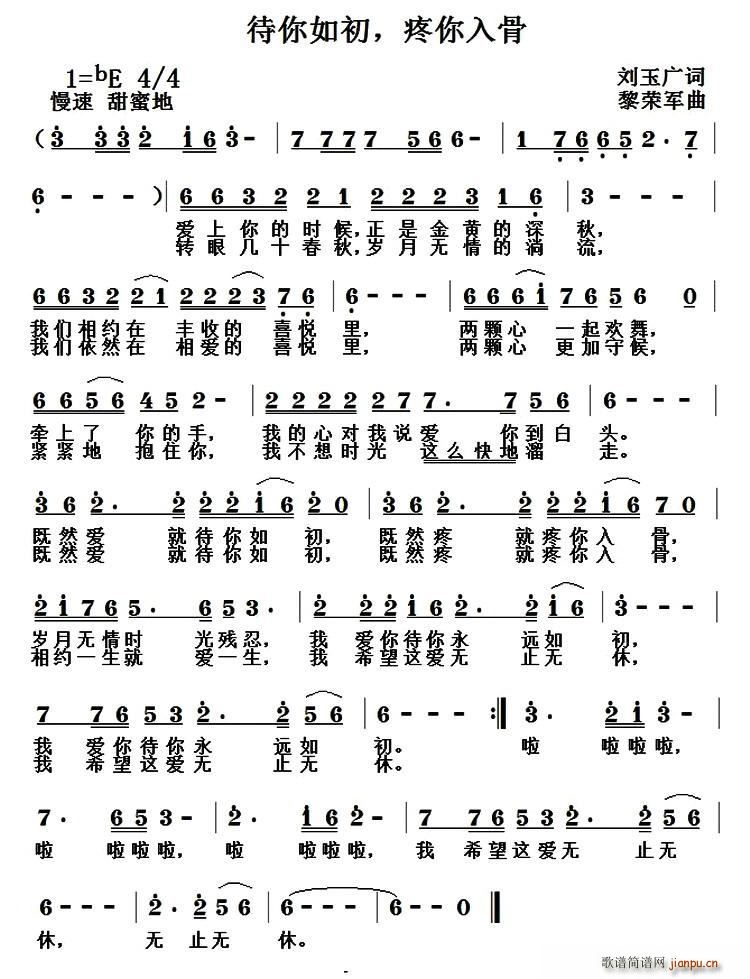  (ָ)1