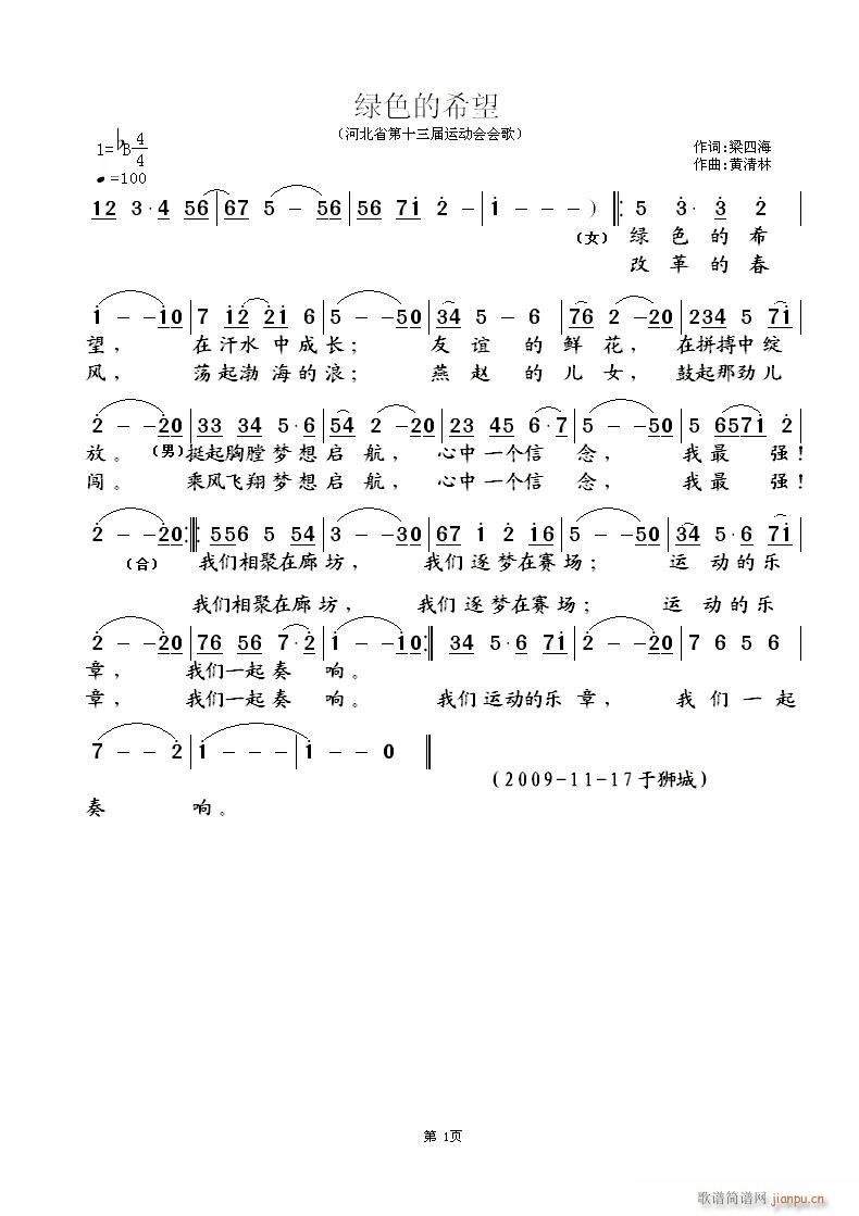 ɫϣ(ָ)1