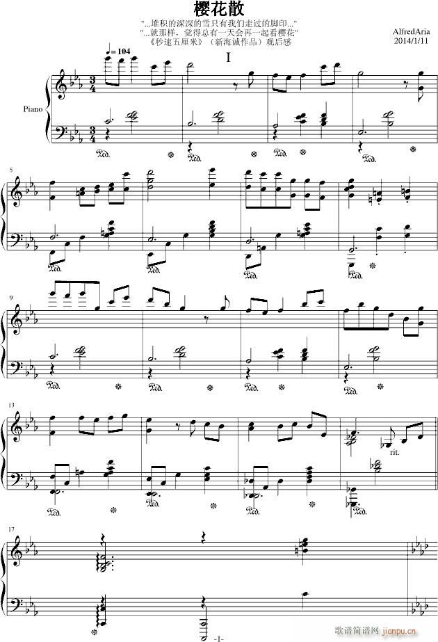 ӣɢ()1