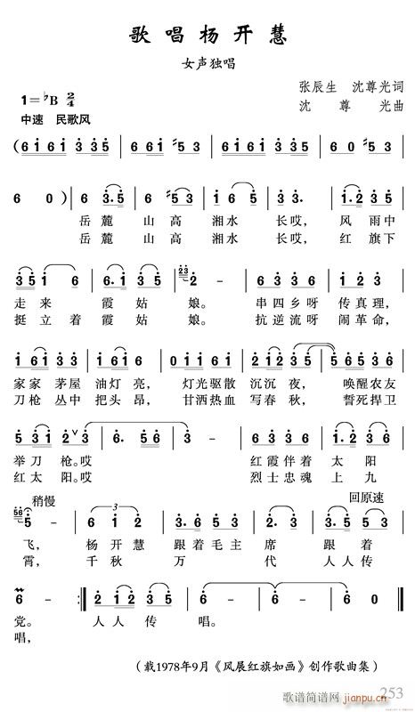 質(ָ)1