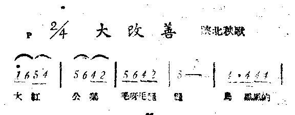 (ָ)1