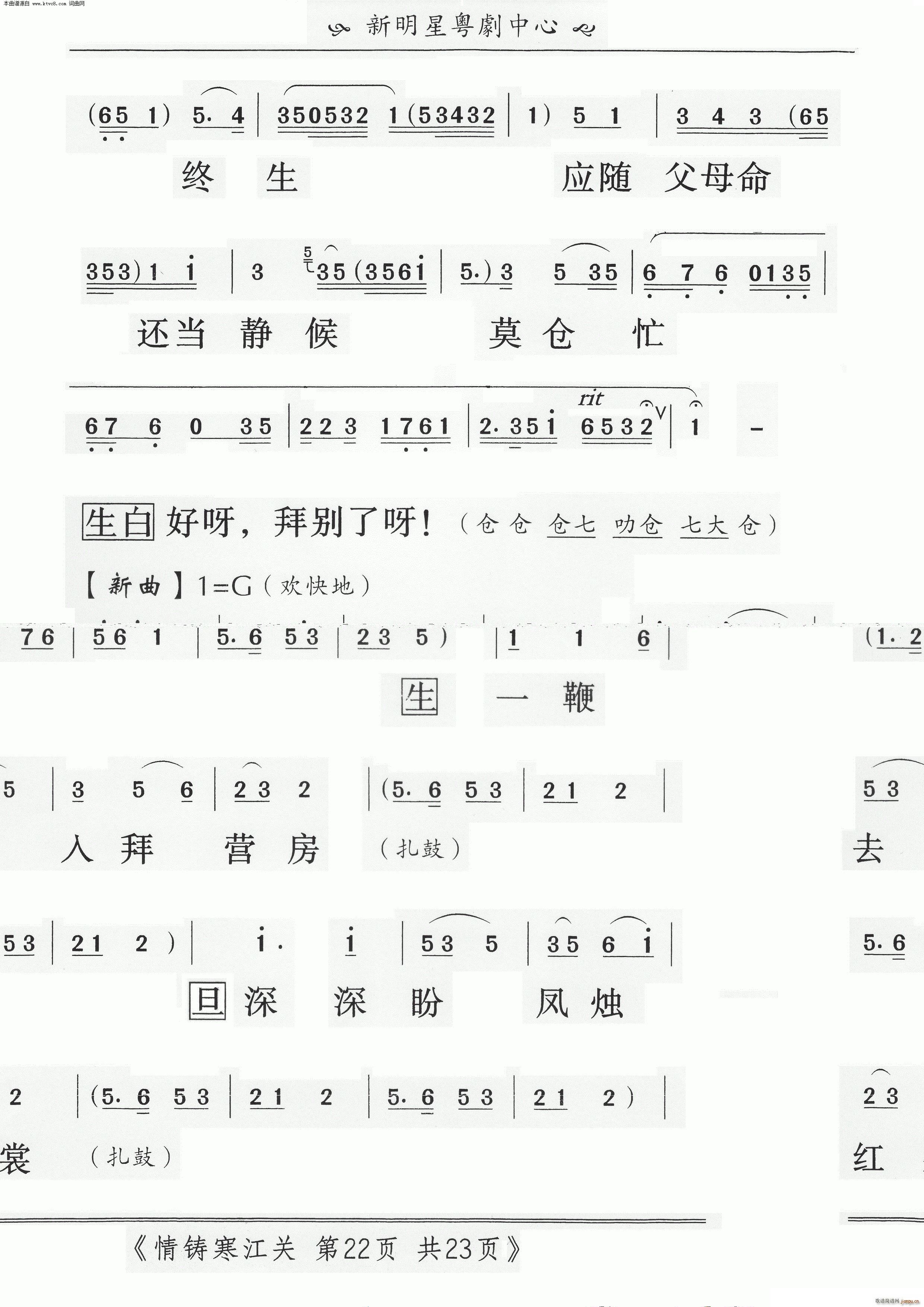 ����������(���ָ���)22