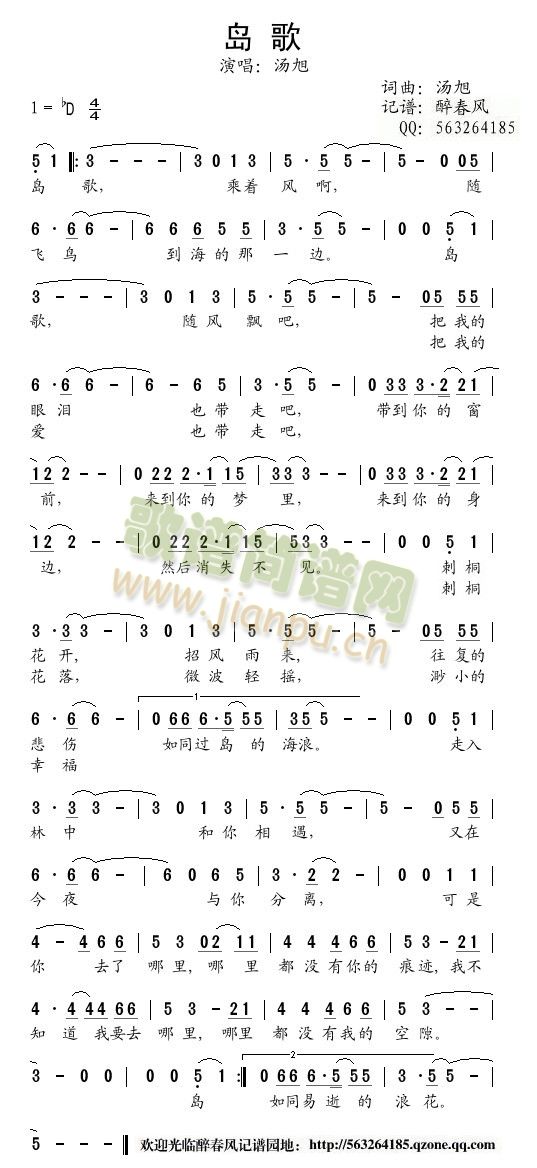 (ָ)1