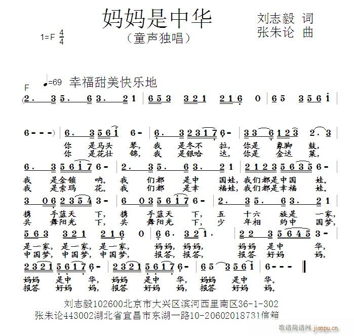 л(ָ)1