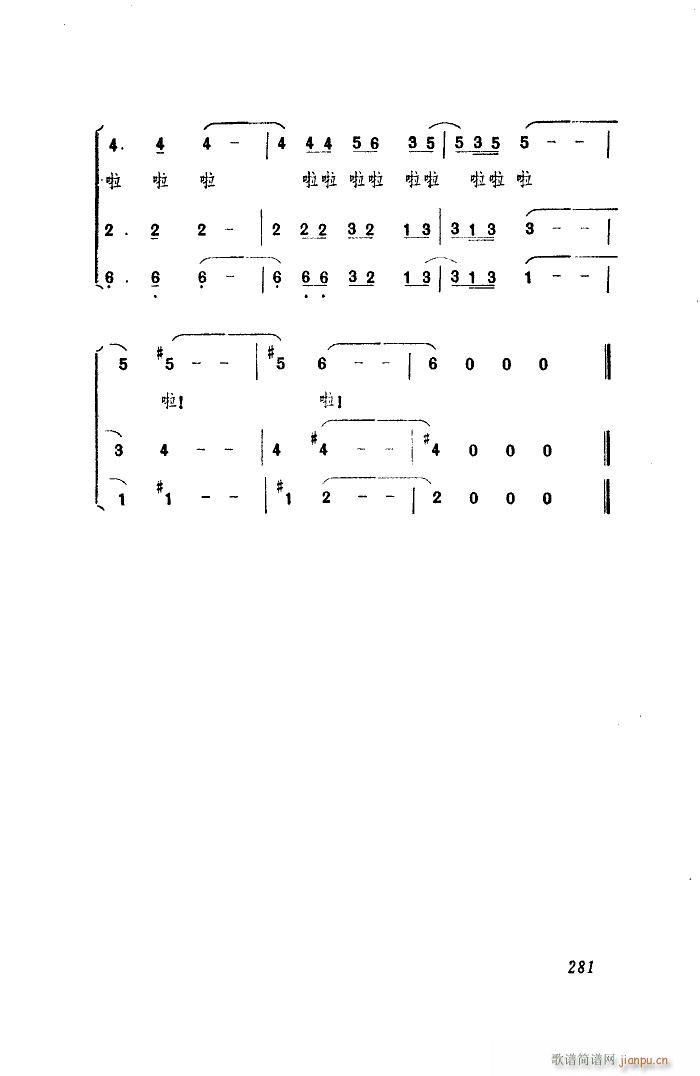 ֮ س(ʮּ)6