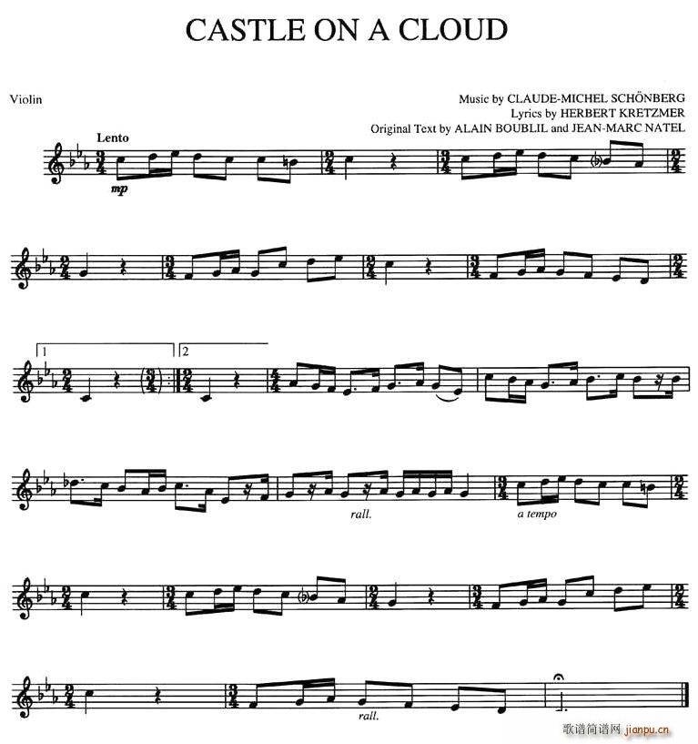 CASTLE ON A CLOUD(ʮּ)1