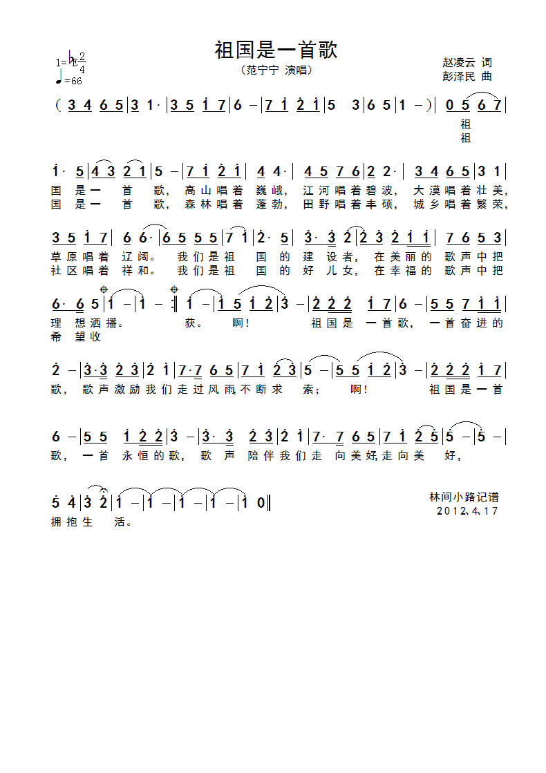 һ׸(ָ)1