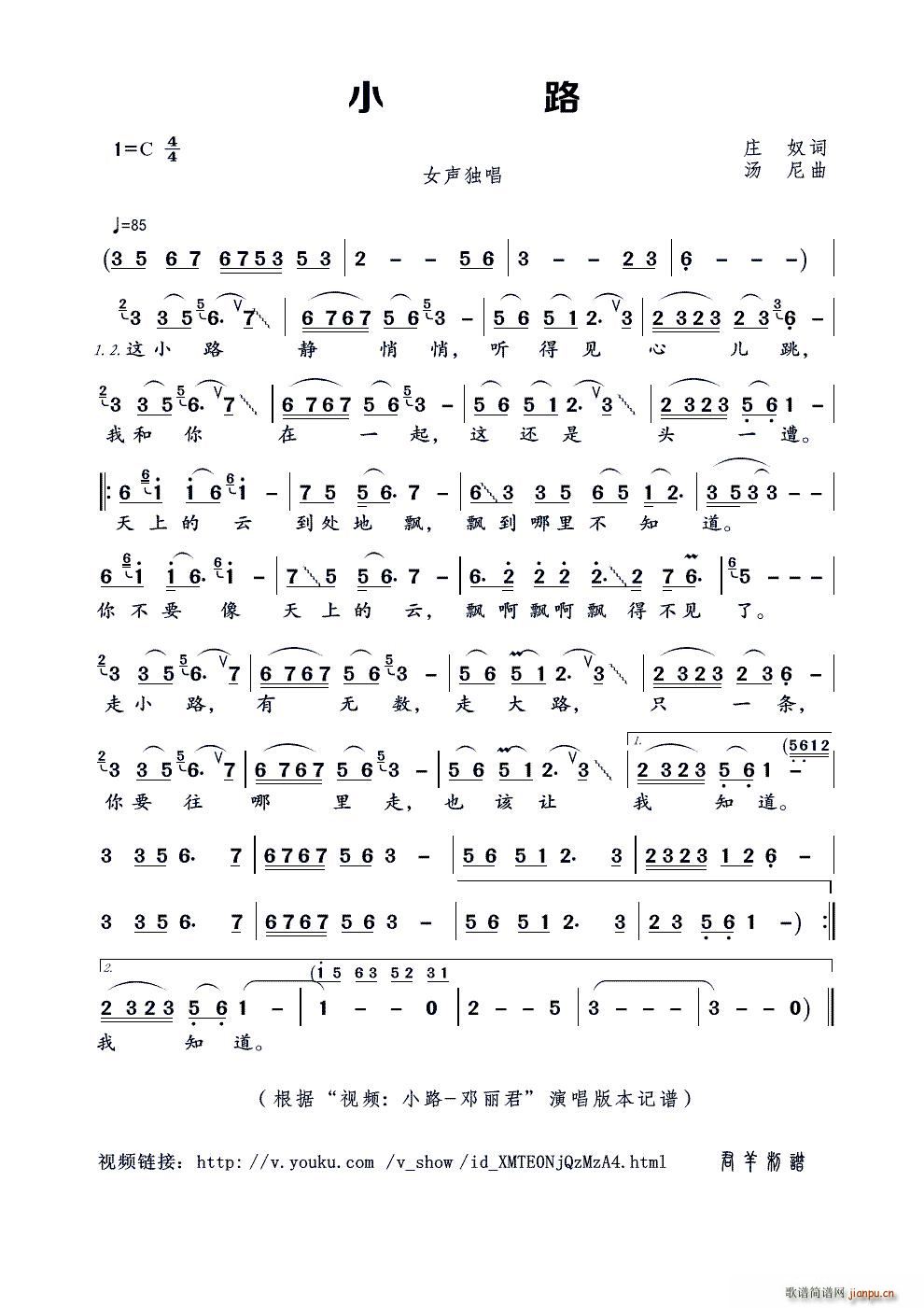С· Ů(ָ)1