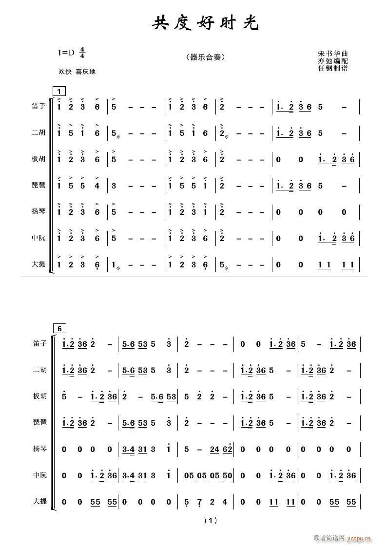 Ⱥʱ ֺ ϲ()1