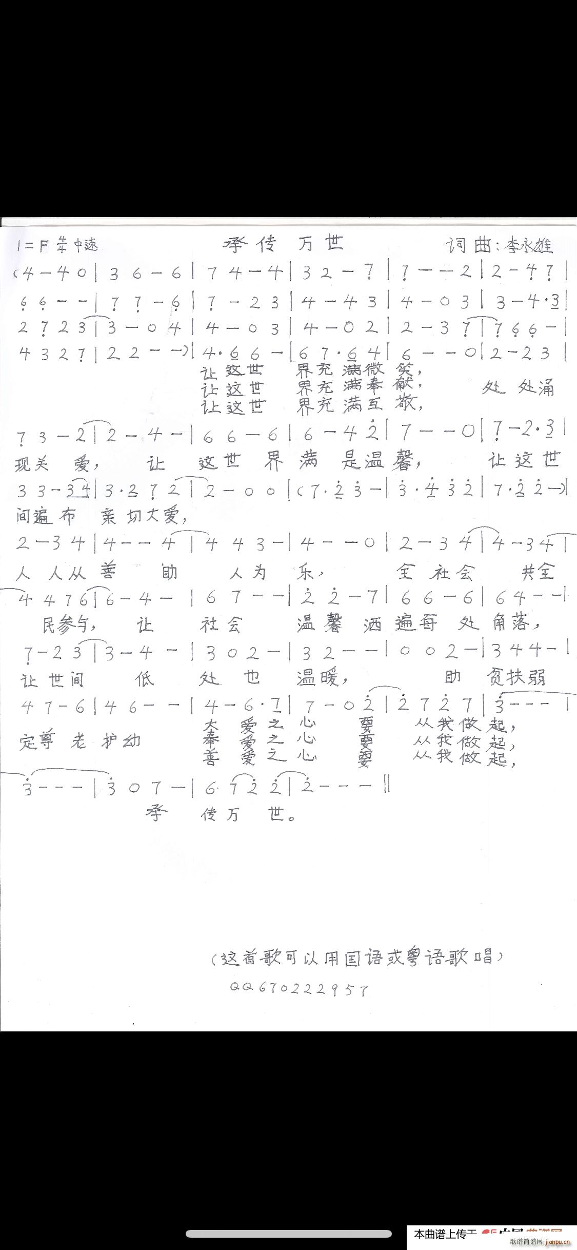 д(ָ)1