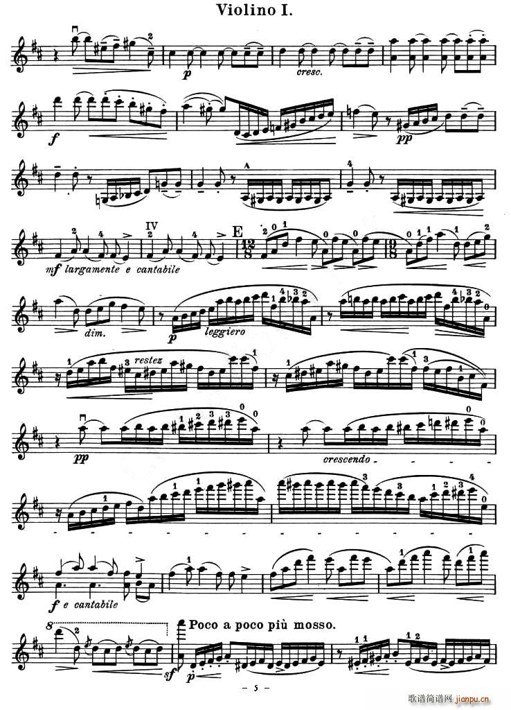 QUARTET No.1 IN D MAJOR Op.11(С)6