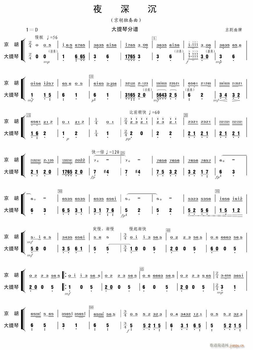 ҹ ()1
