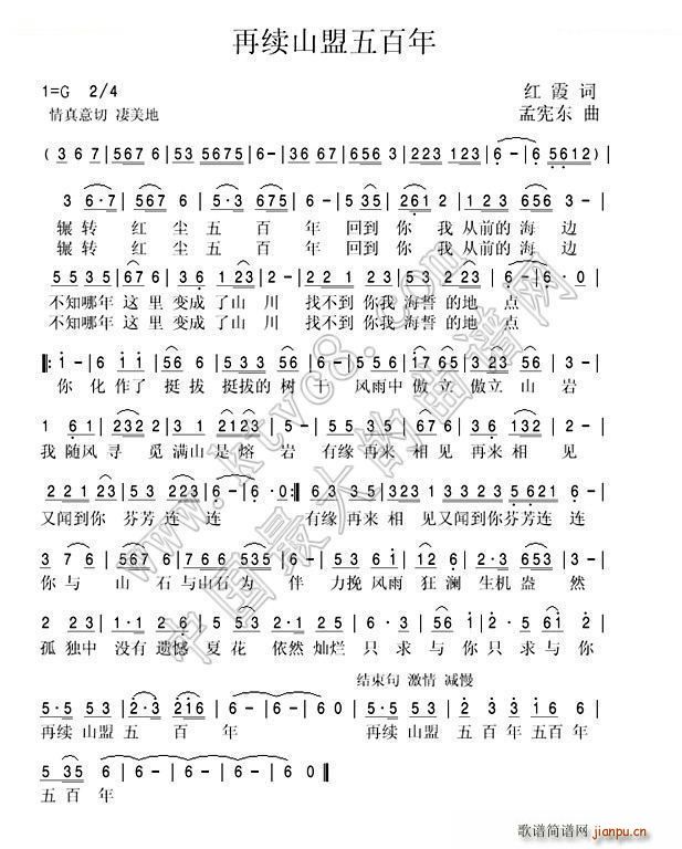 ɽ(ָ)1