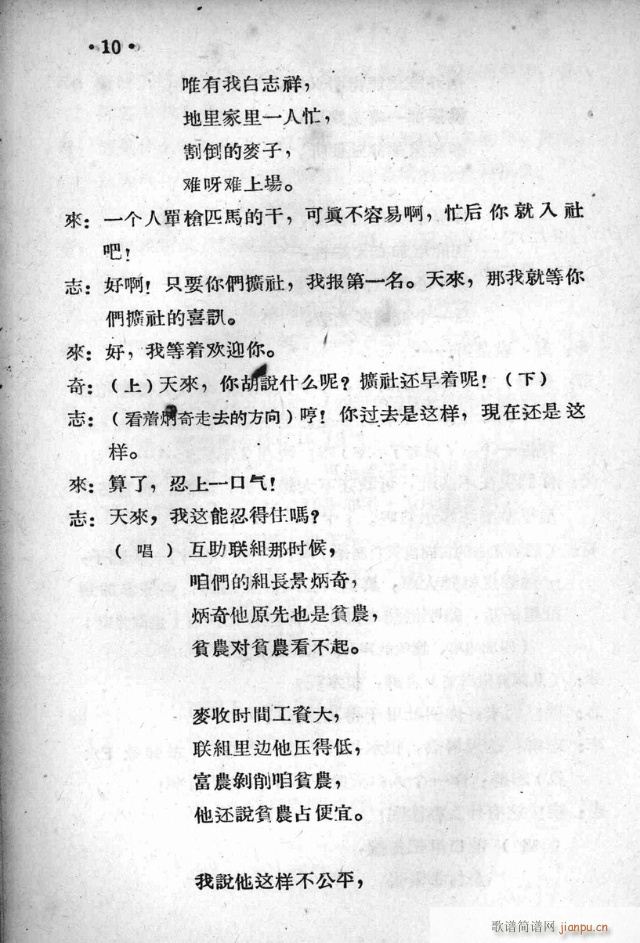 կ糿(ָ)12