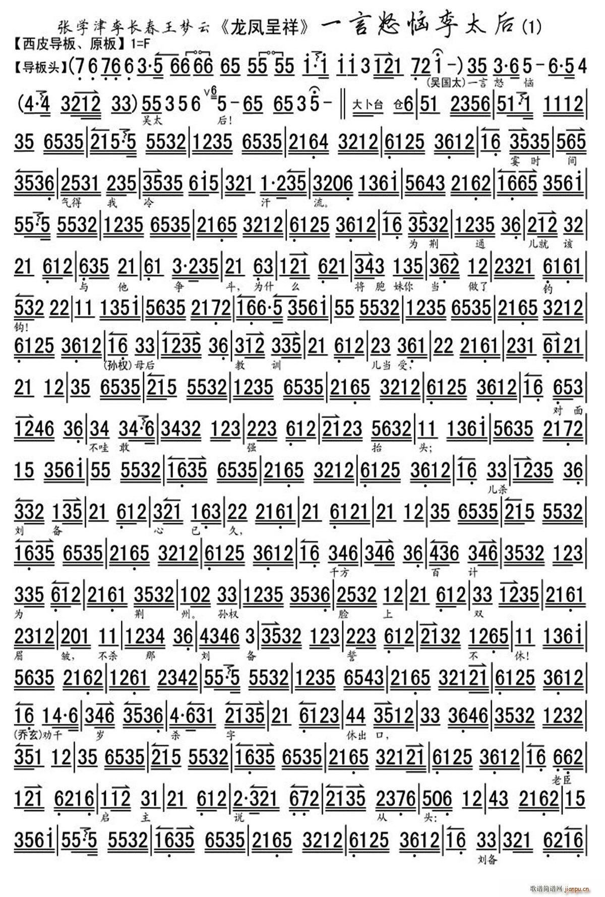 һŭ̫  ѡ ()1