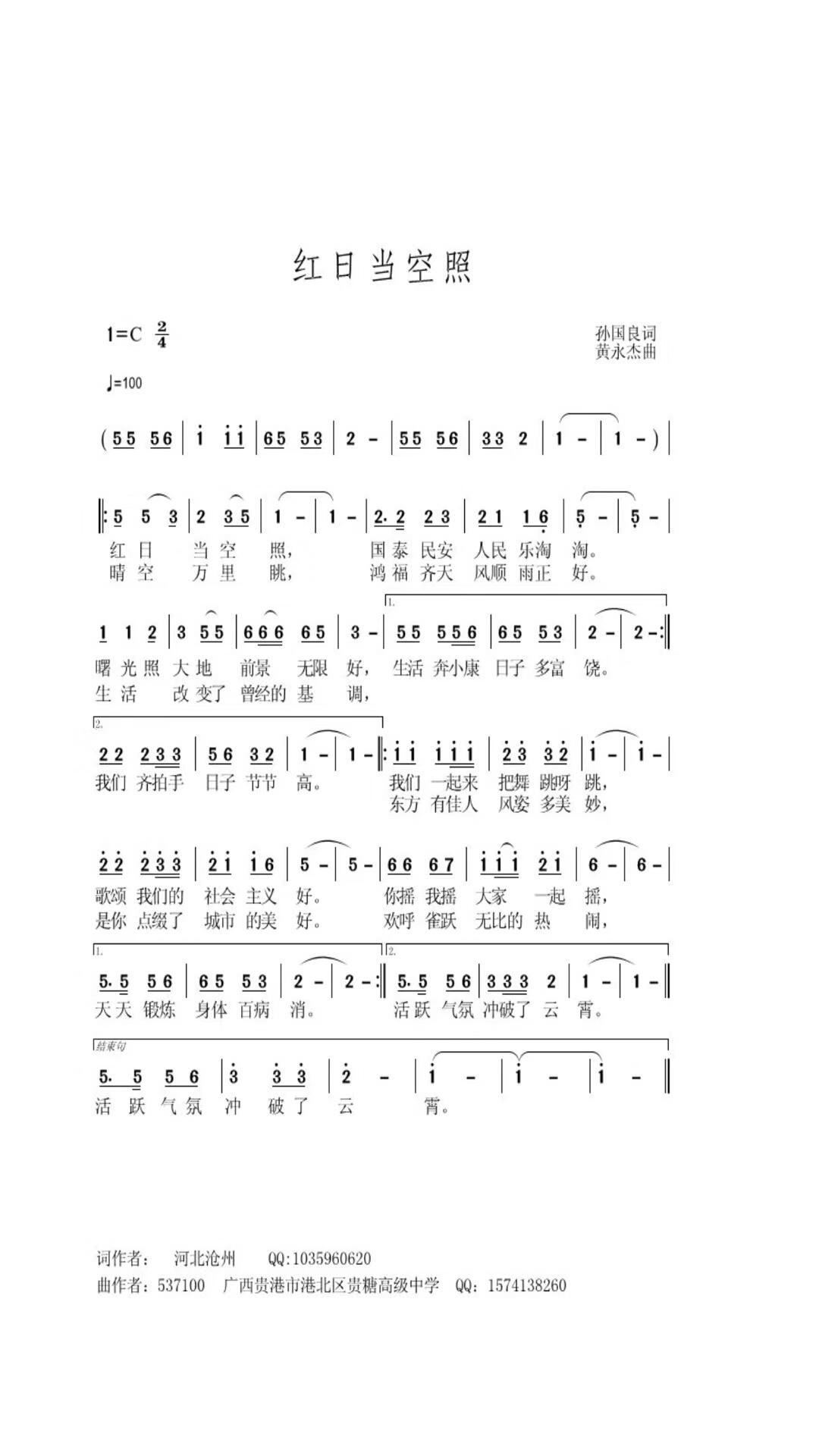 յ(ָ)1