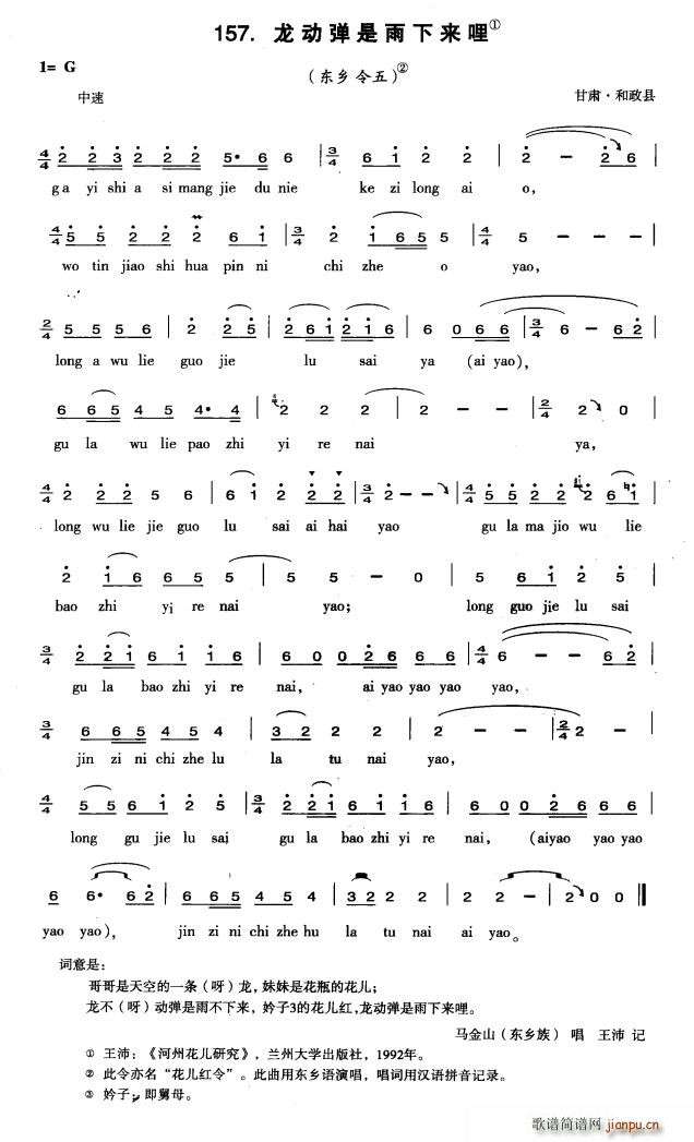 (ָ)1