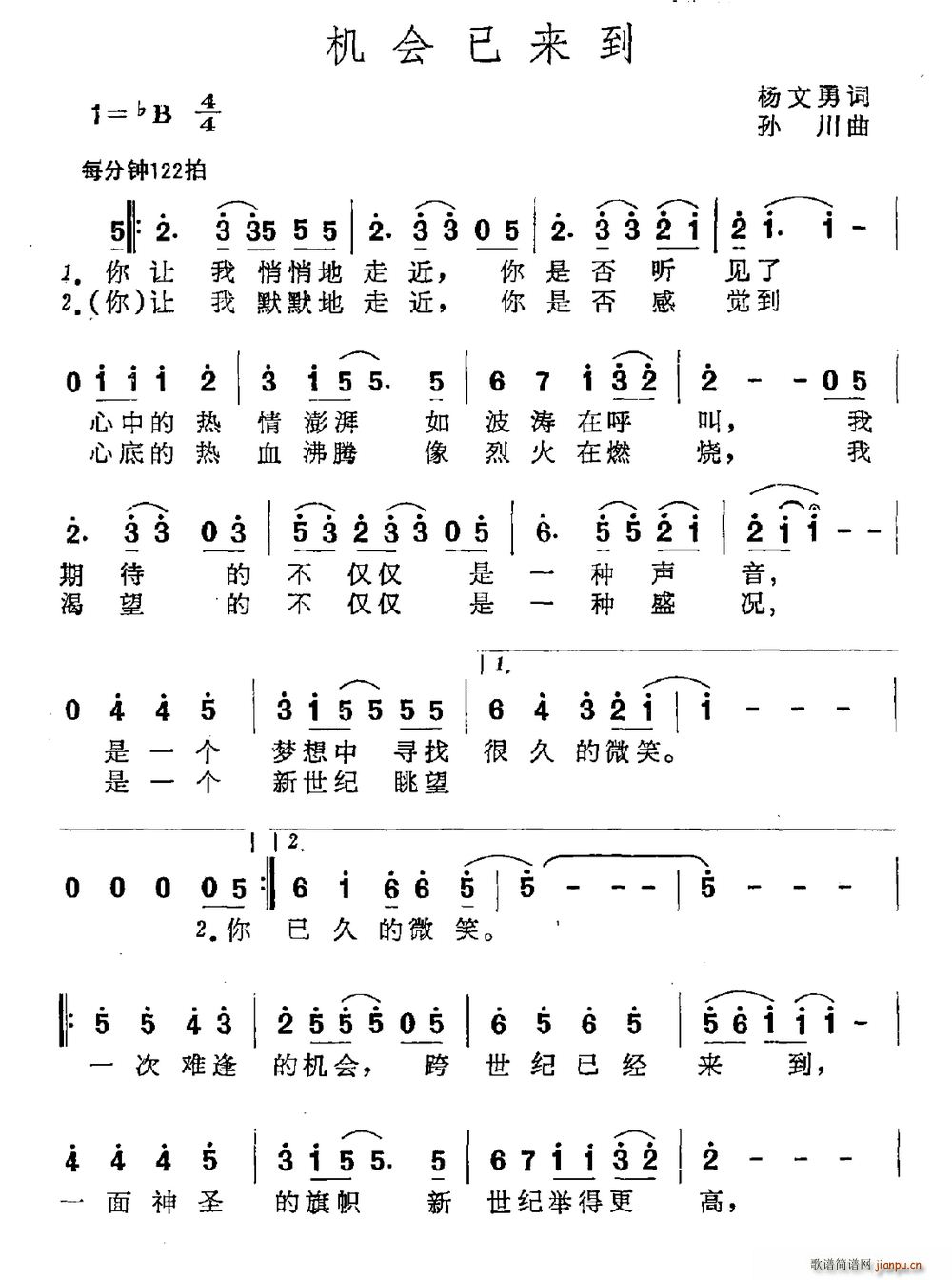 (ָ)1