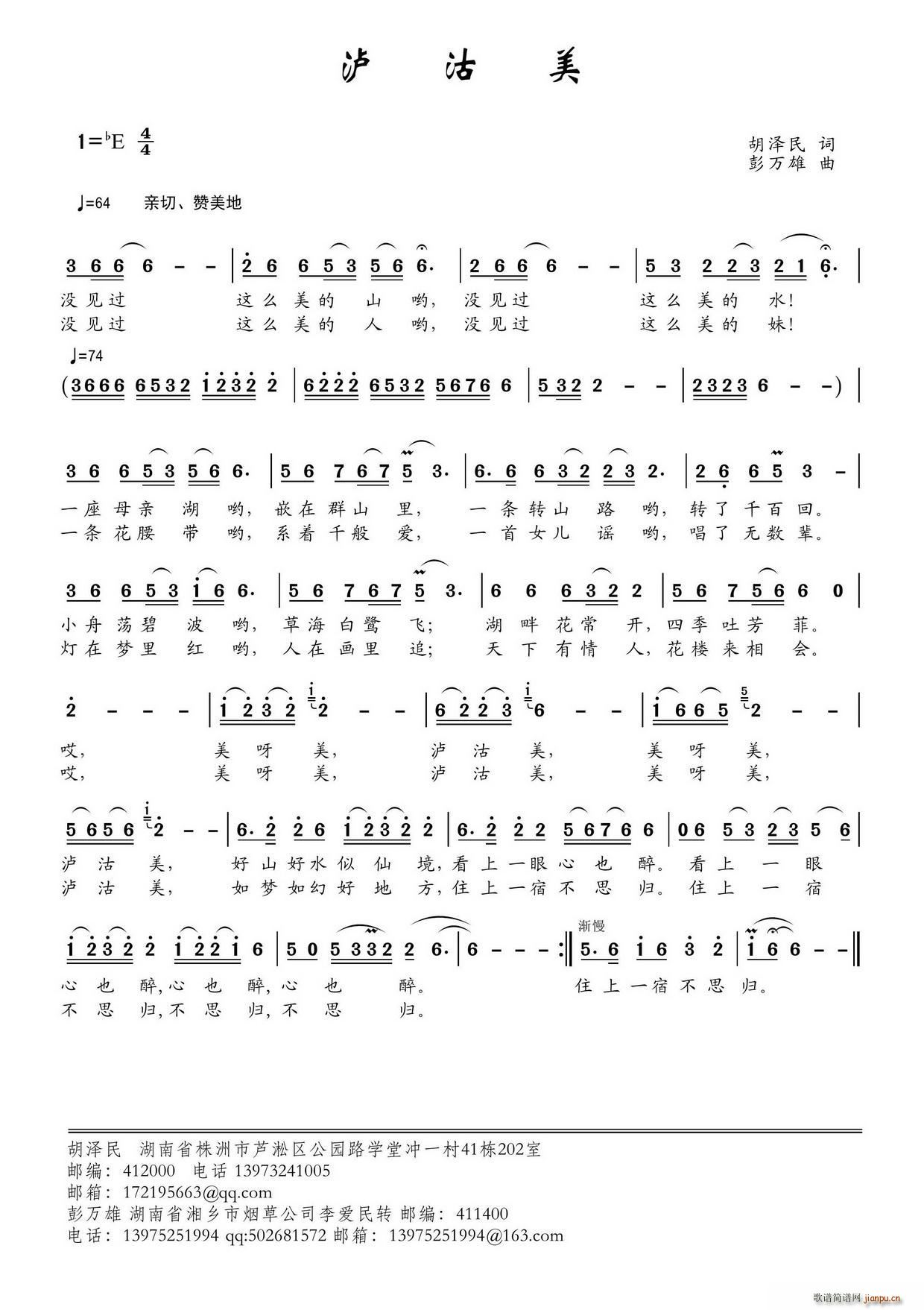 (ָ)1