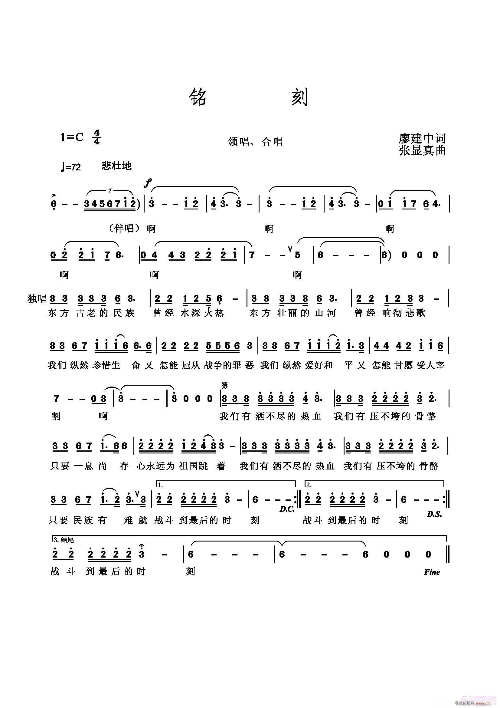 (ָ)1
