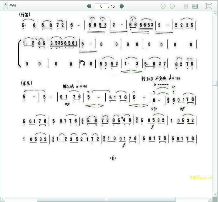 ףЭ12(ָ)1