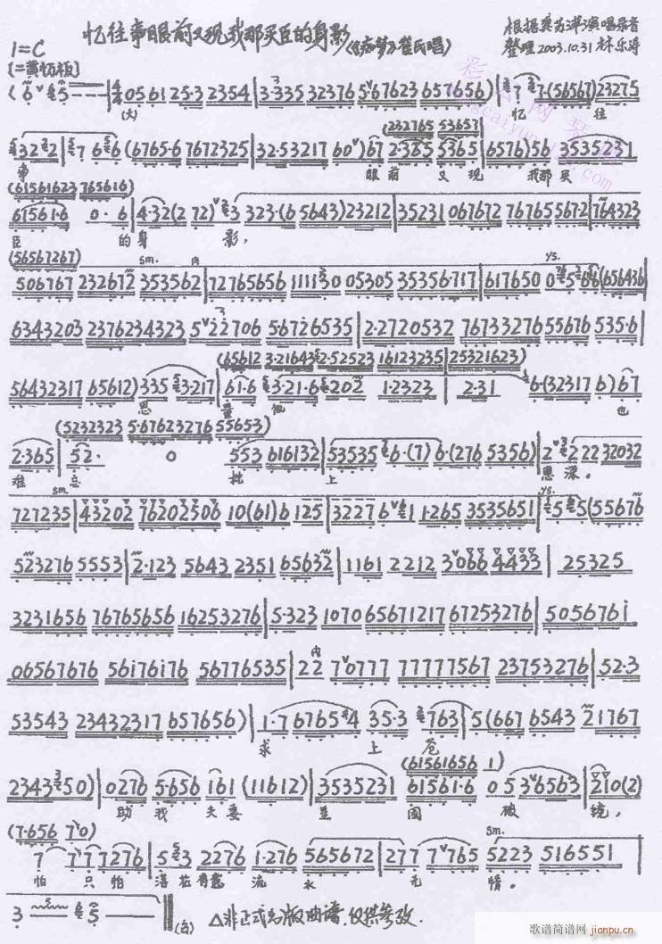 --()1