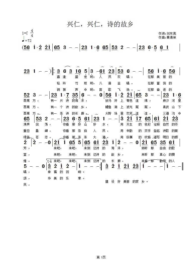 ʣʣʫĹ(ʮּ)1