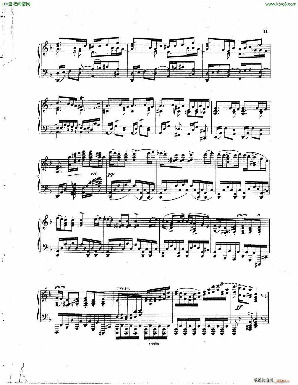 Hofmann Suite()9