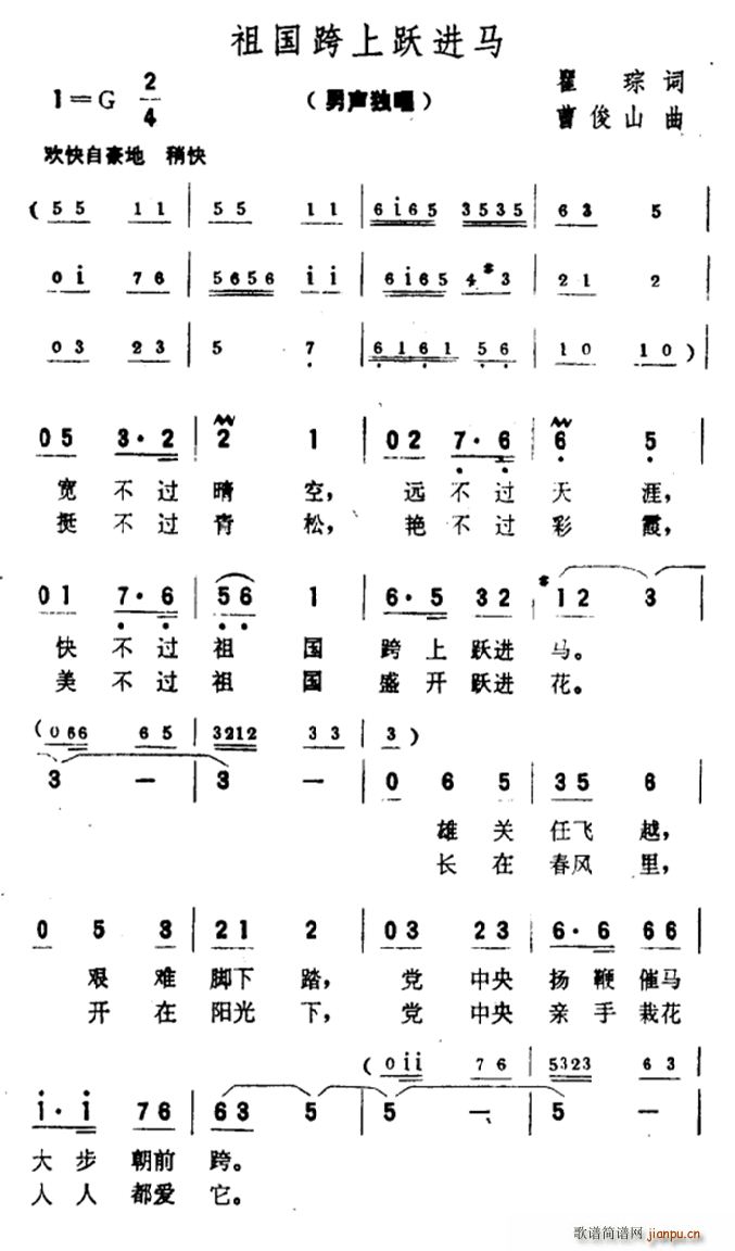 Ծ(ָ)1