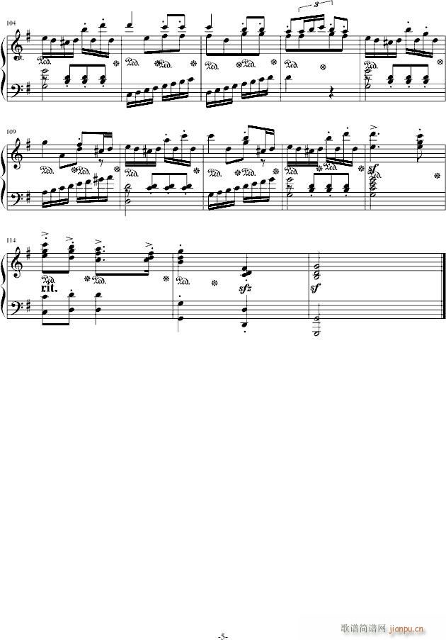 GС NO 2()5