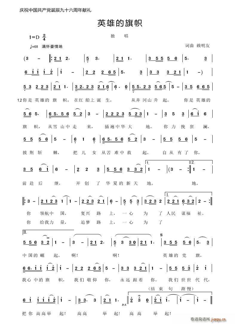 Ӣ۵(ָ)1