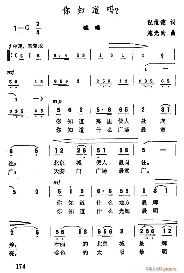 ֪(ָ)1
